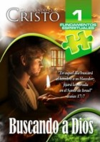 show_image_in_imgtag.php-2