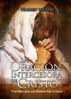 eb_la.oracion.intercesora.de.cristo