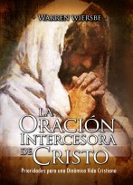 eb_la.oracion.intercesora.de.cristo