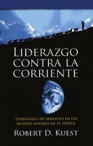 Spanish0058 - Uncommon Leadership sm