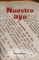 Spanish0062 - The Schoolmastersm