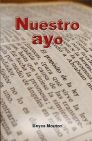 Spanish0062 - The Schoolmastersm