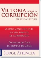 26195658_1988398211200177_4454997940832142172_n